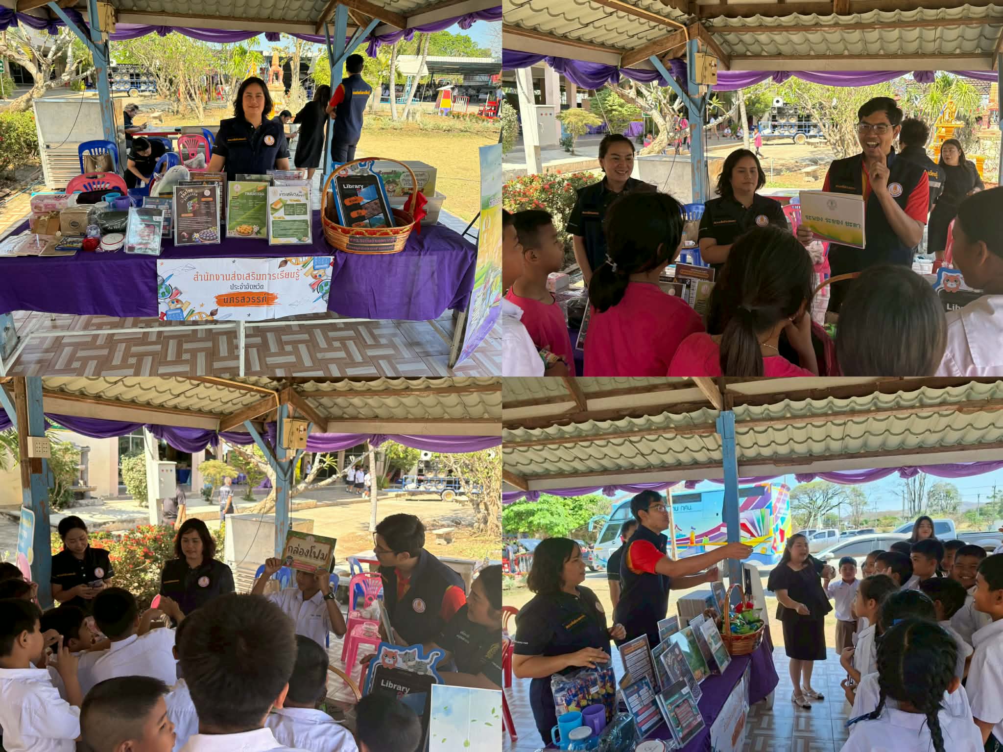 257af64f f49f 41f7 becd e786a114e6cf