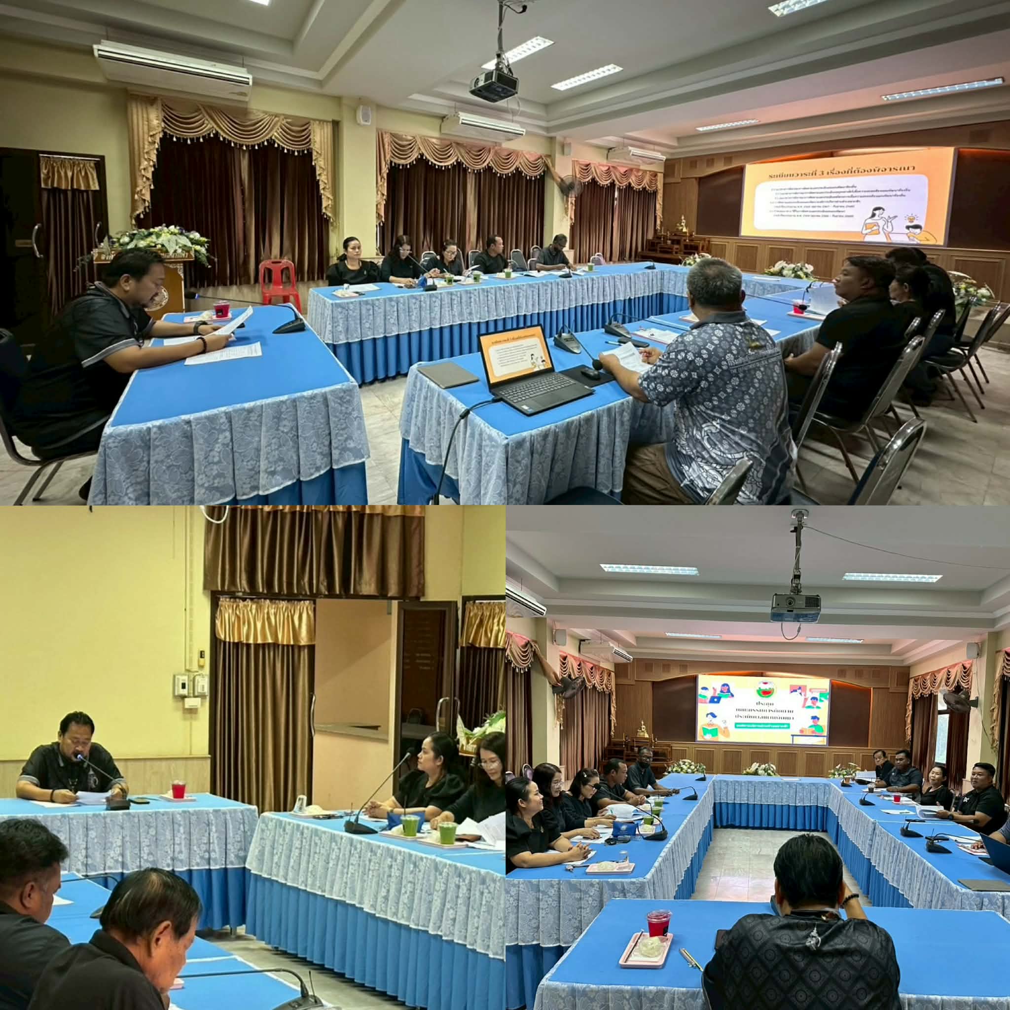 50f5d9b3 6648 47f3 9685 2f2348e55811