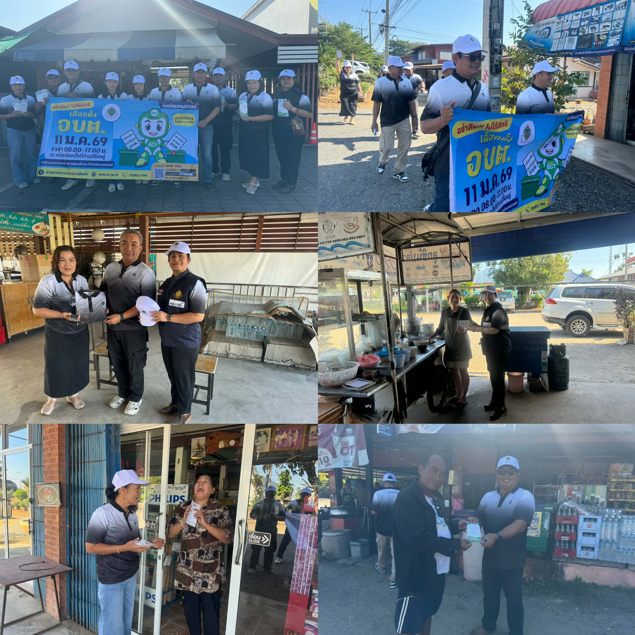 5 bc59ba74 85c0 4d26 9780 7ca966bea65a