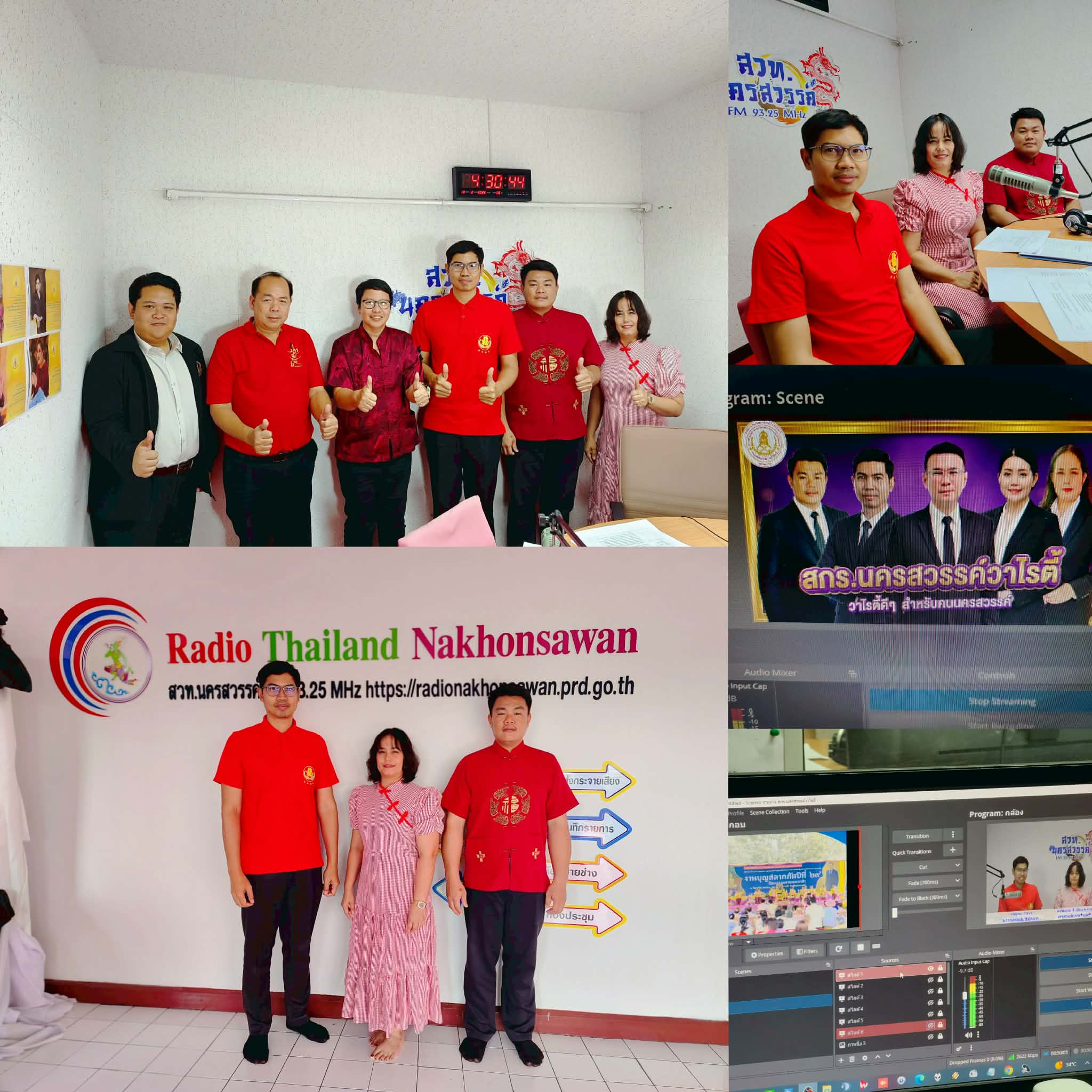 64d085f2 5b34 4a99 9c2d f4594134284e