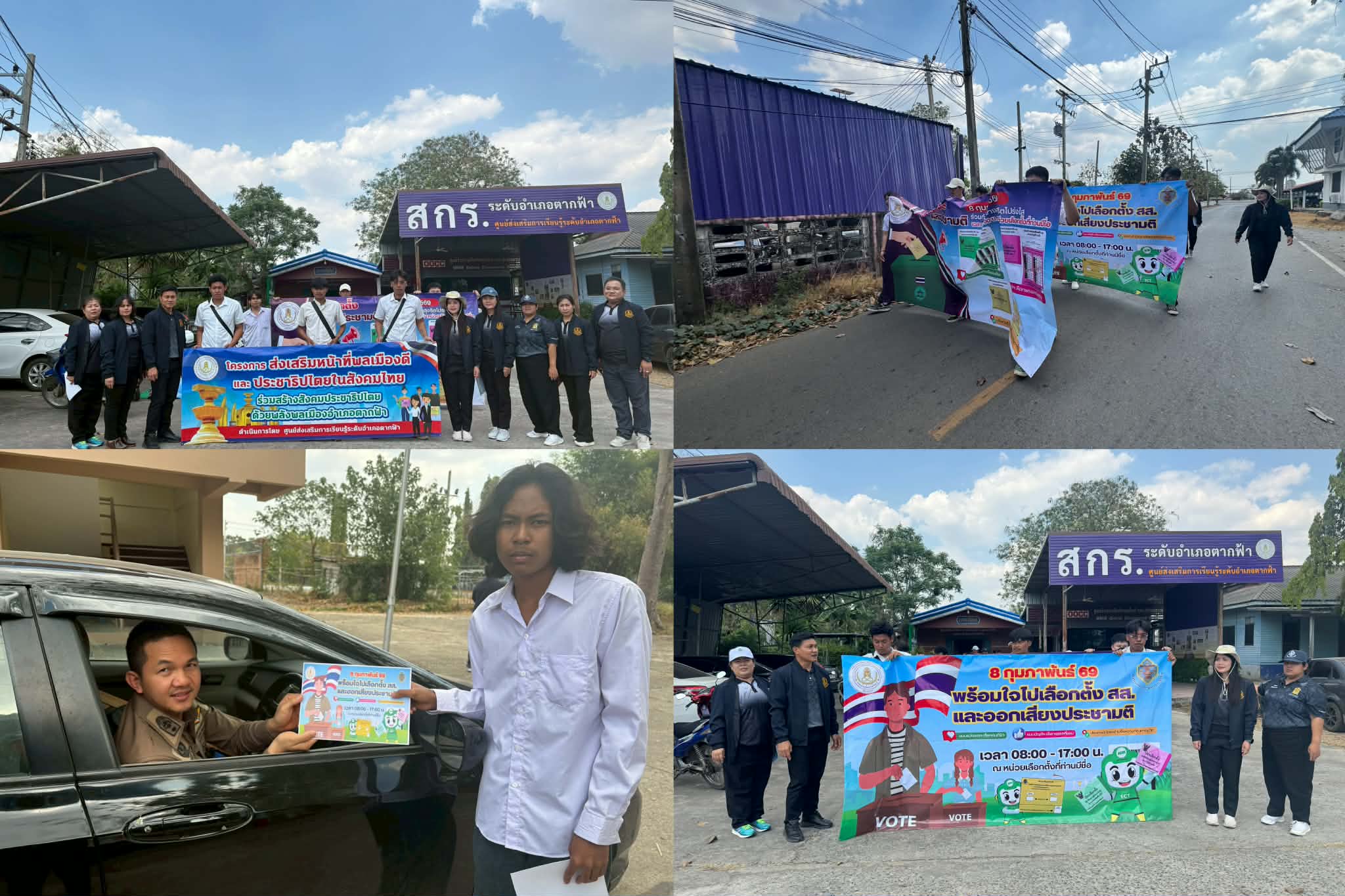 6b8caec9 24c4 4ea5 bec2 3f197b5b1b97