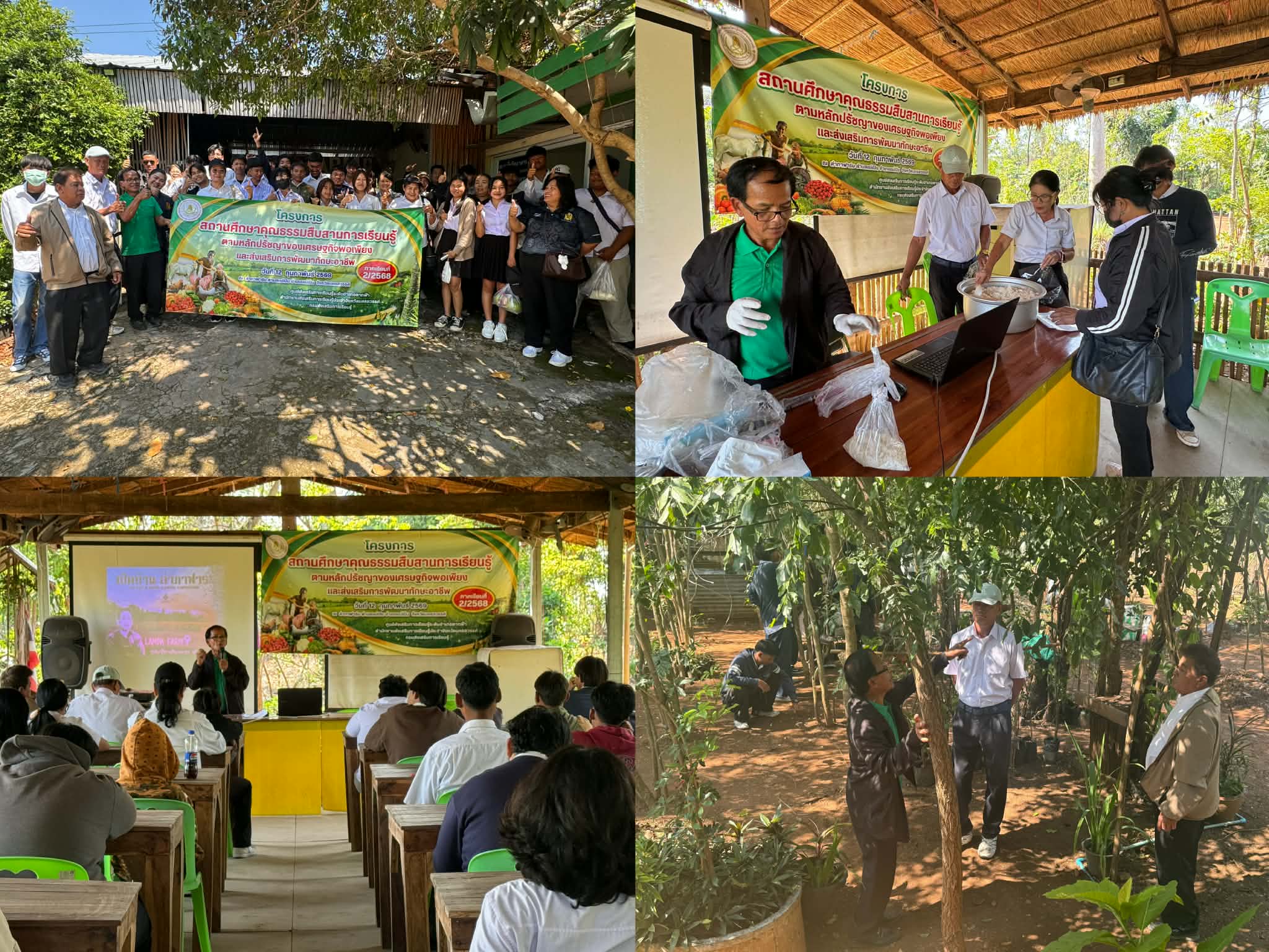 6e5a0d62 3b8f 49cb b5de 3f25d8c1d7f1