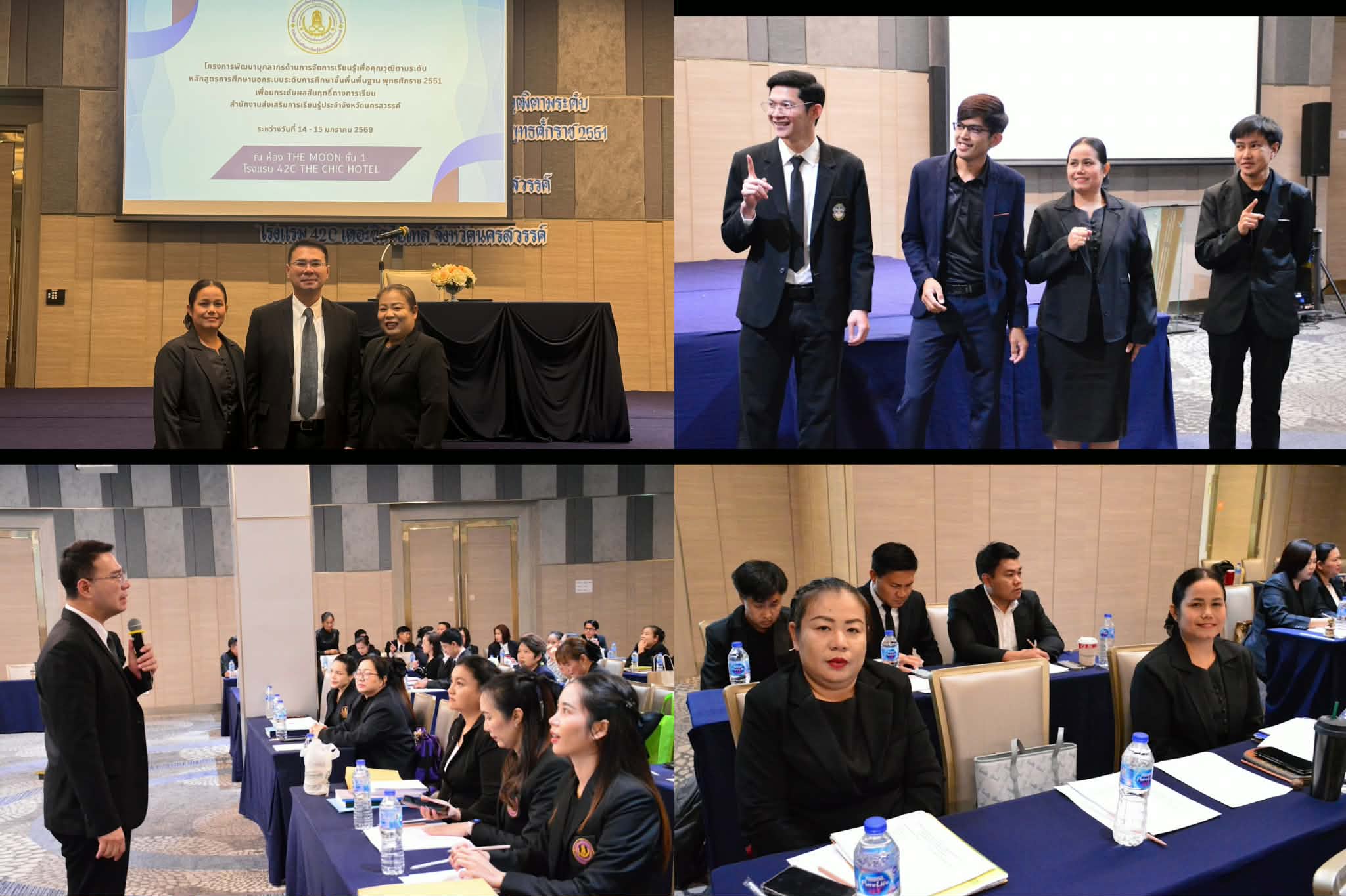 906abea9 6f38 415d ae91 fd76e6eab60d