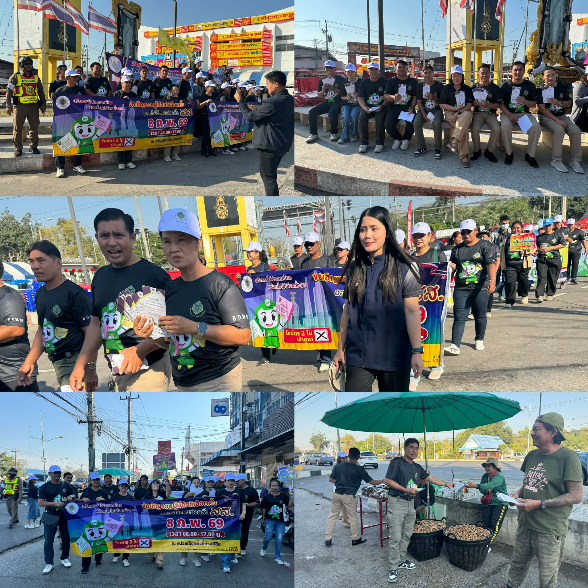 97b3c906 e417 4bde 8084 a0a0ac422a6a