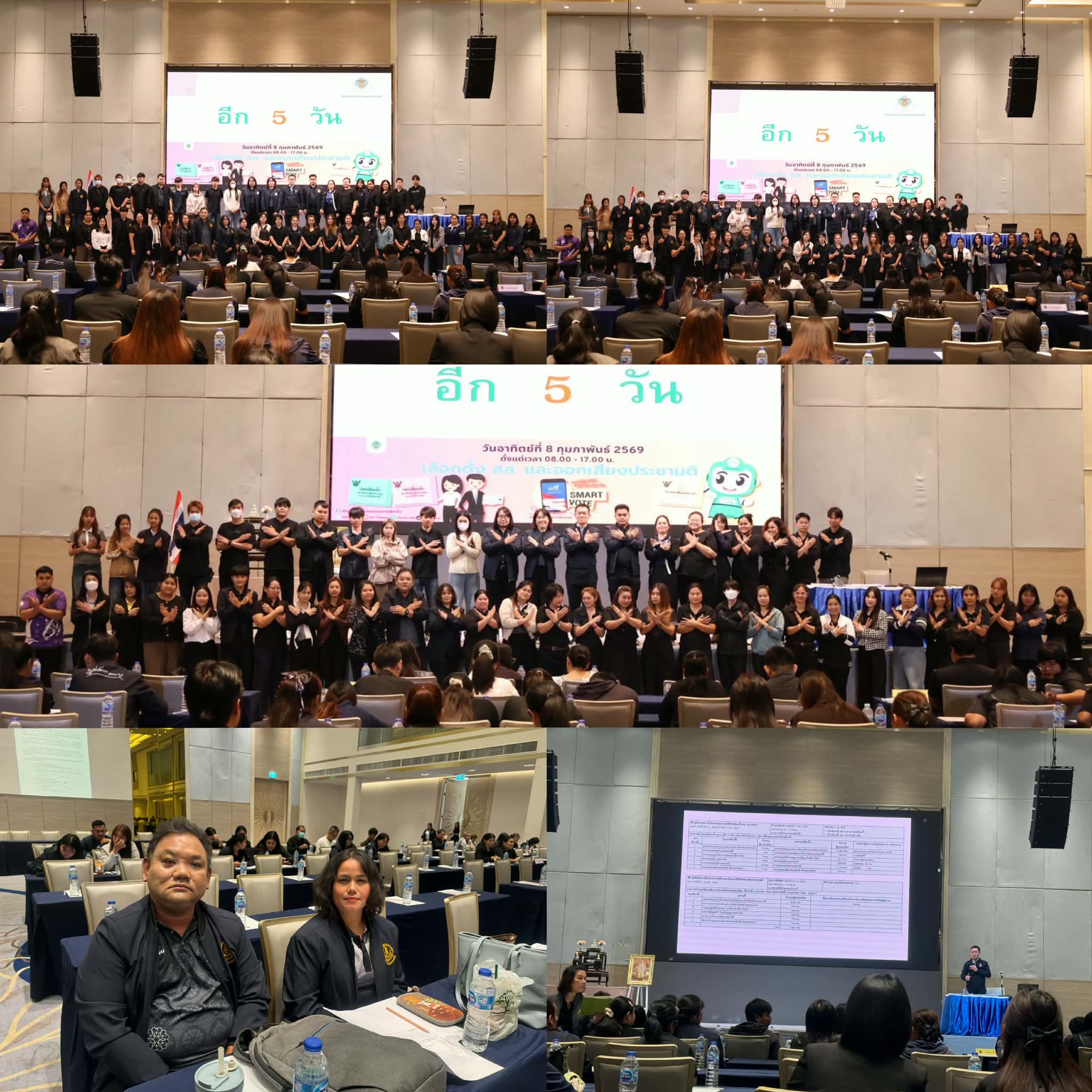 c0e6c3e8 23d9 4e77 8634 fd2047bd339a