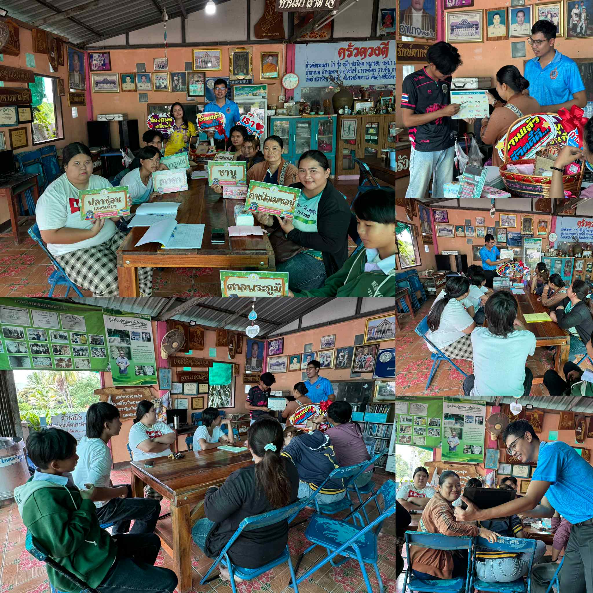 ff455870 36e6 497c b1bd db4d70abb533
