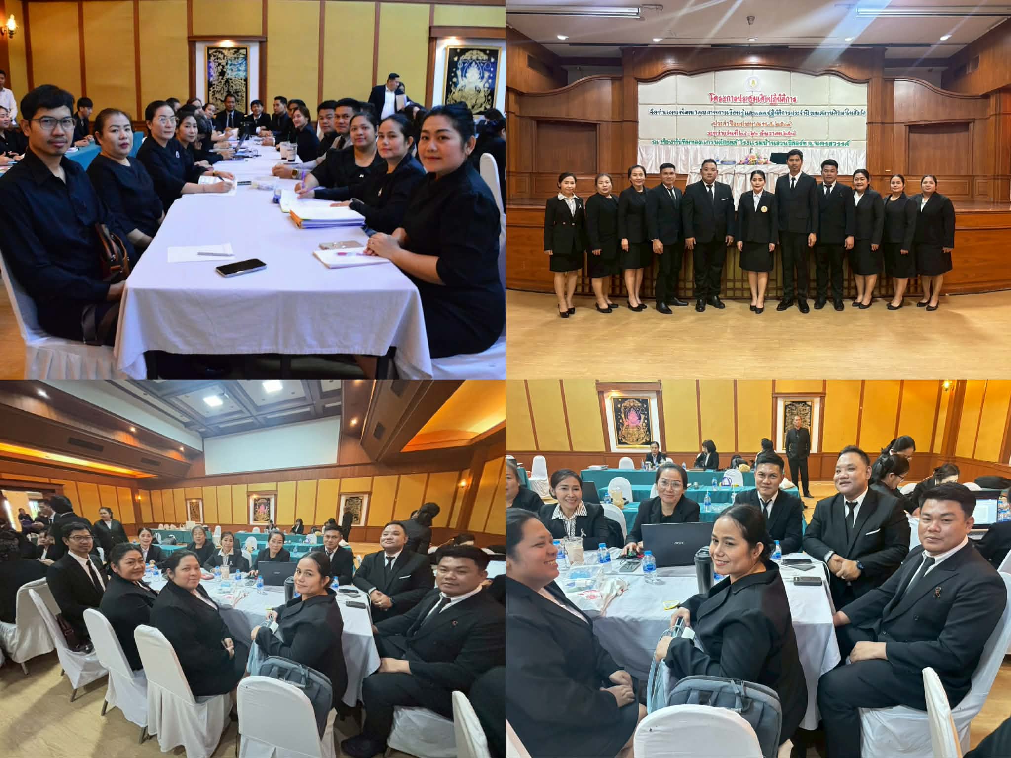 24 26f905ea5a 587c 4ee2 88e5 010391af9e27