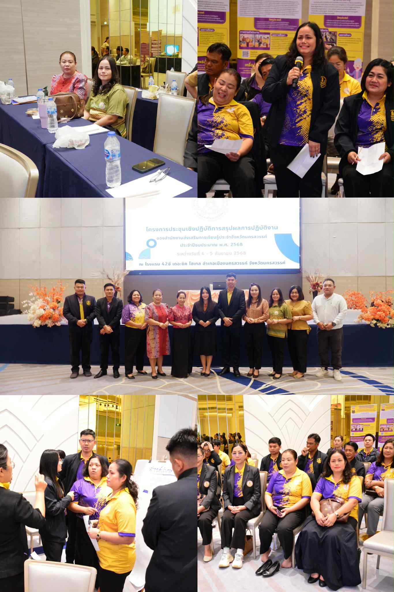 52187713 77f3 4446 be5a 2279fbcbec2d