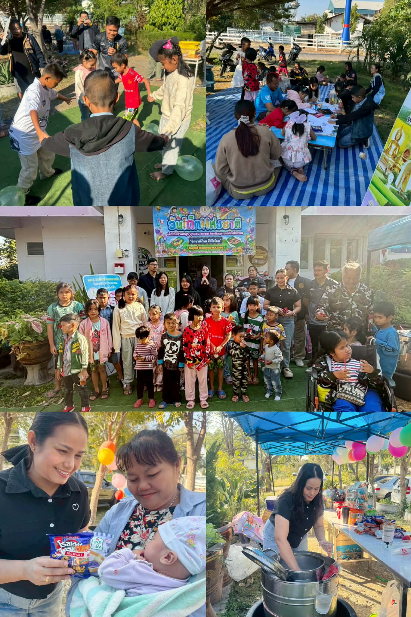 74ed3ba1 0325 48b1 8579 1e20e776fdde