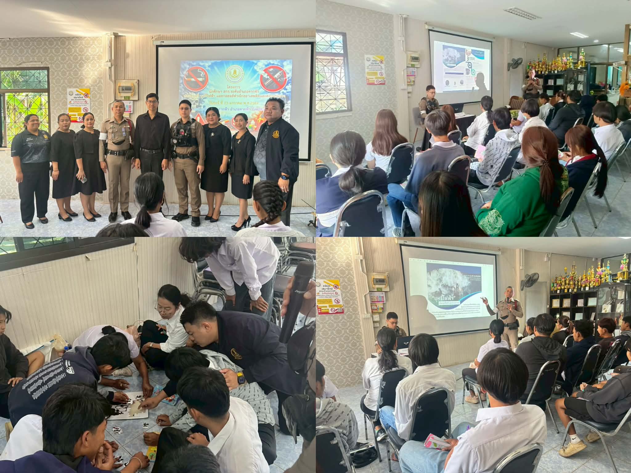 8a651713 9663 4943 9465 8dced4d977f1