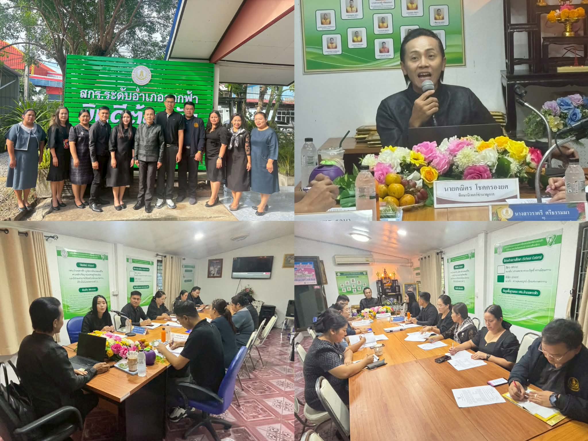 b7ebaa4d 2a63 4630 bd1e e290b7766d5c