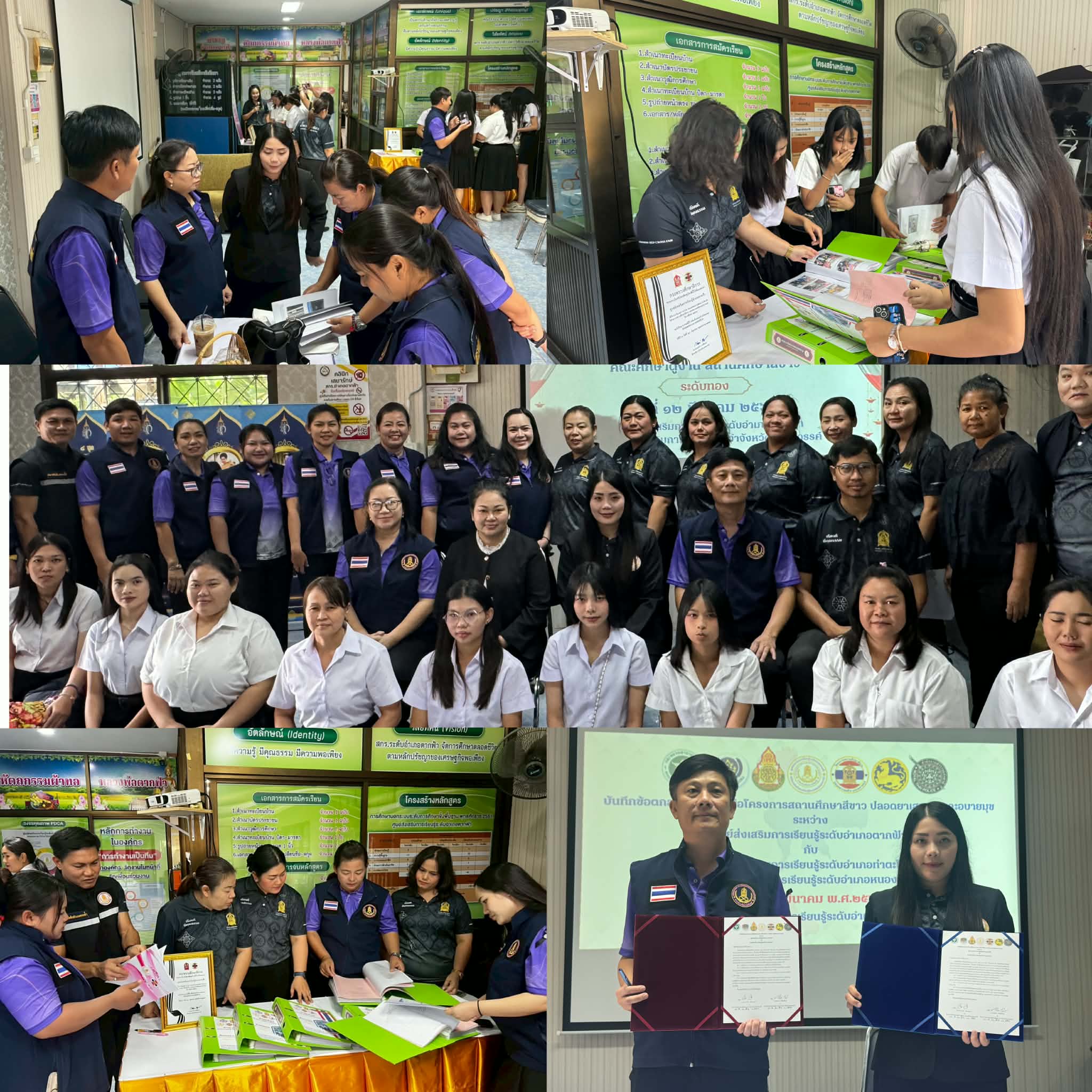 cc2fd722 1f0f 441e a7ae eb11cee8e2ae