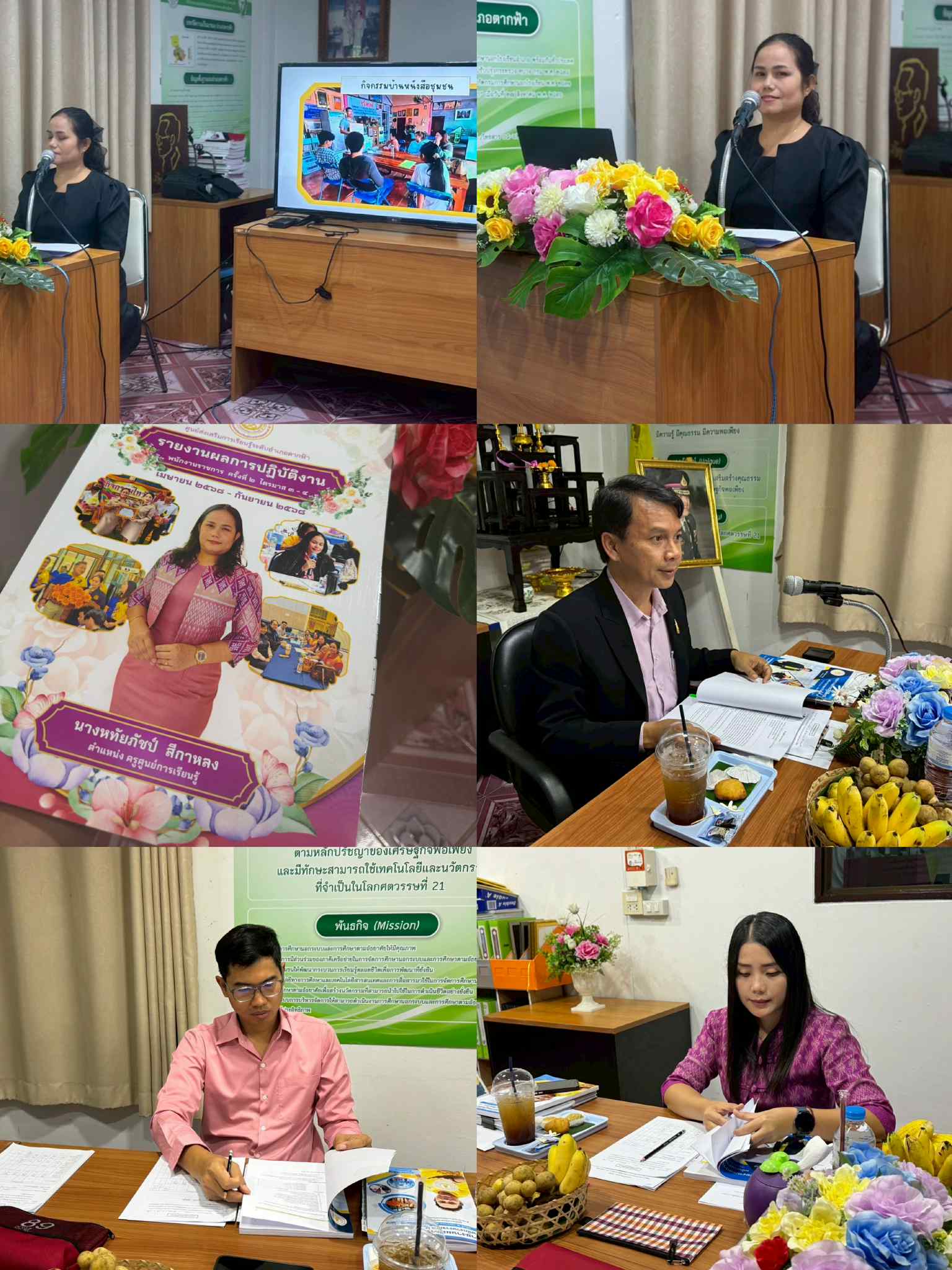 f1ef8ffe 995f 4879 b98d 94892d6a1a0a