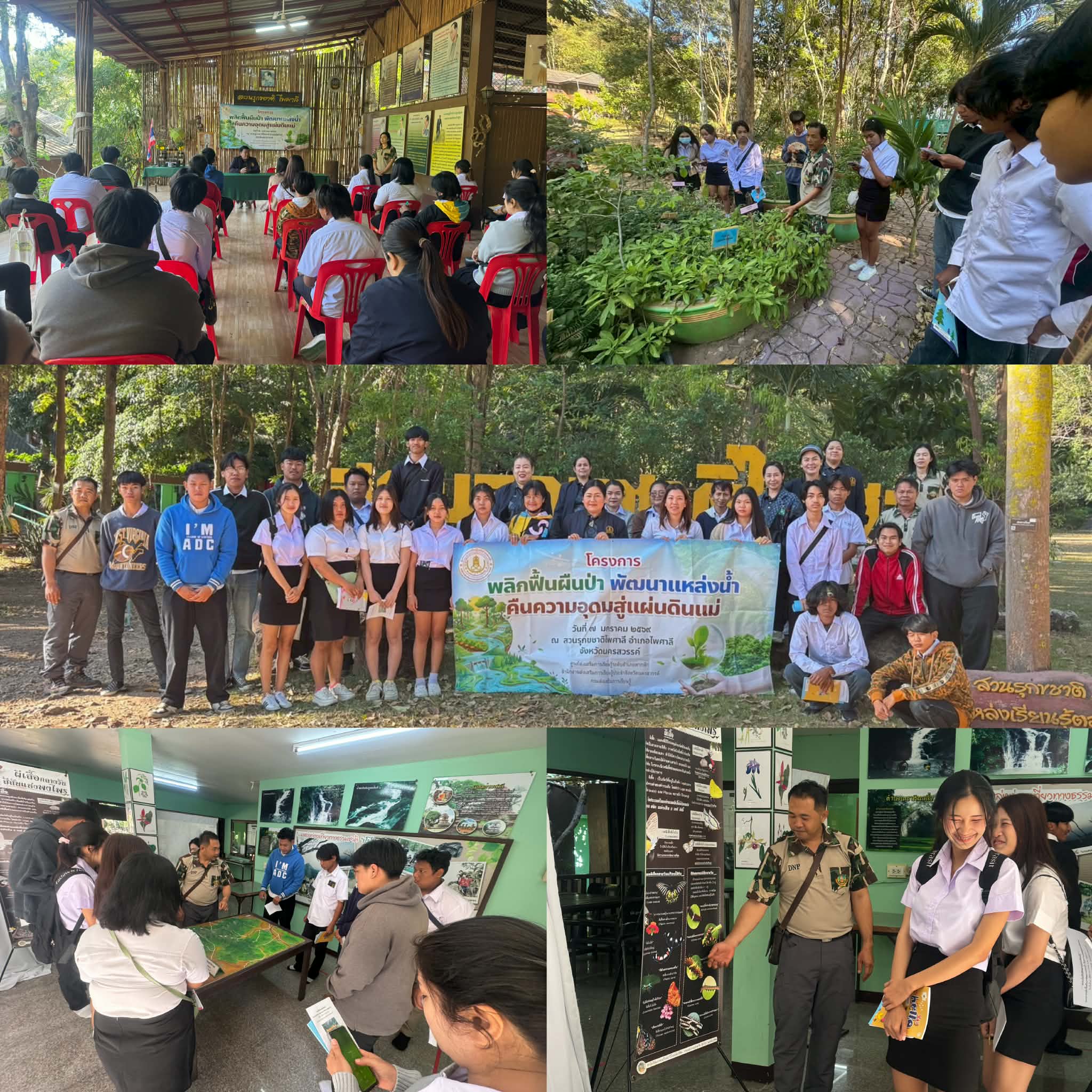 fc3f33a9 6382 47fb 9e8f 0b65905f7ed9