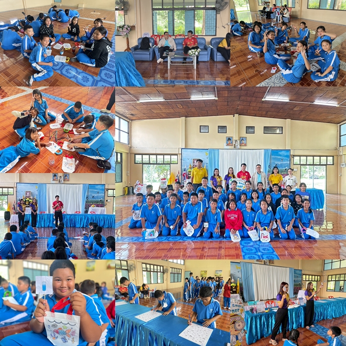 ร.ร.อนุบาลตาคลี