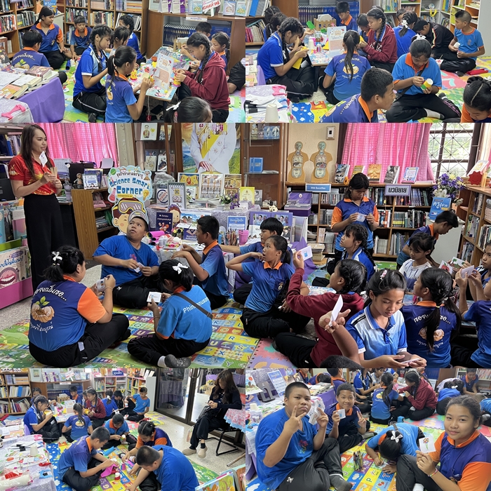 สัปดาห์ห้องสมุด 2