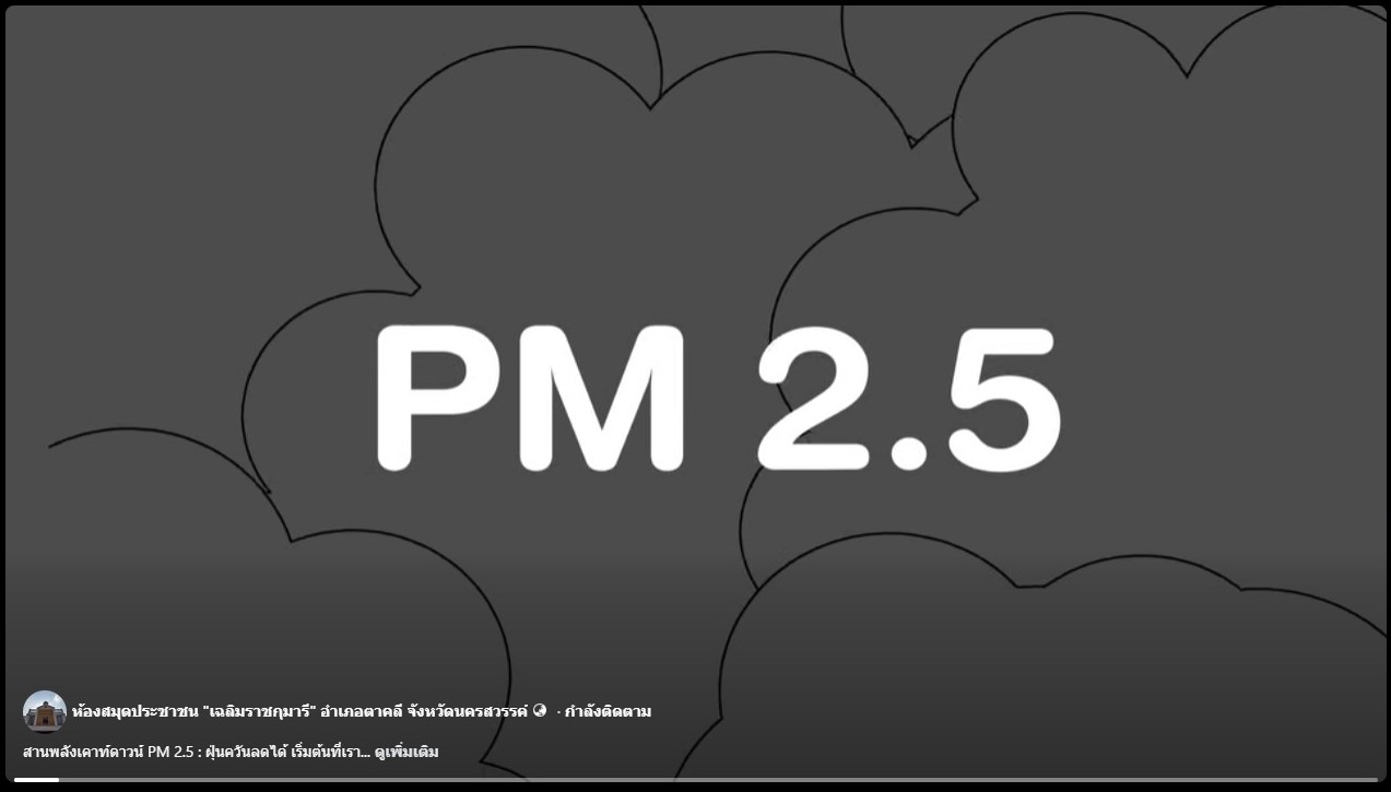 messageImage 1777009857022